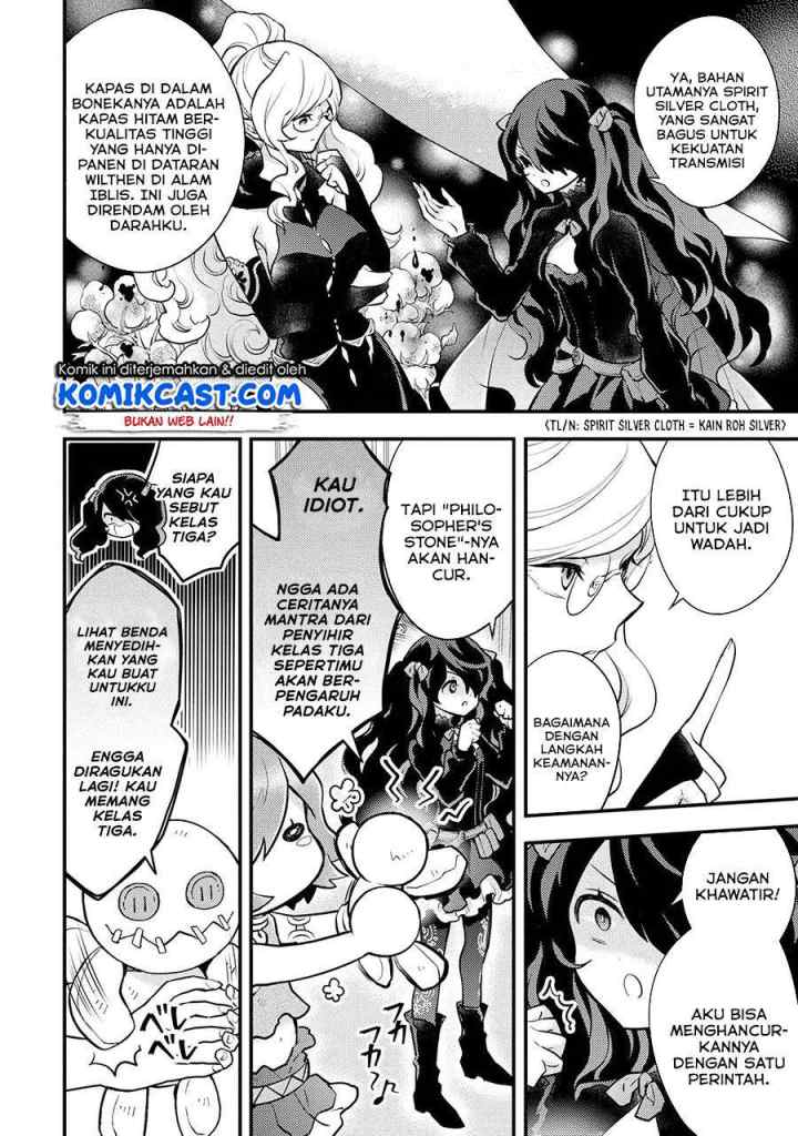 Yuusha, Yamemasu chapter 28.3 halaman 4