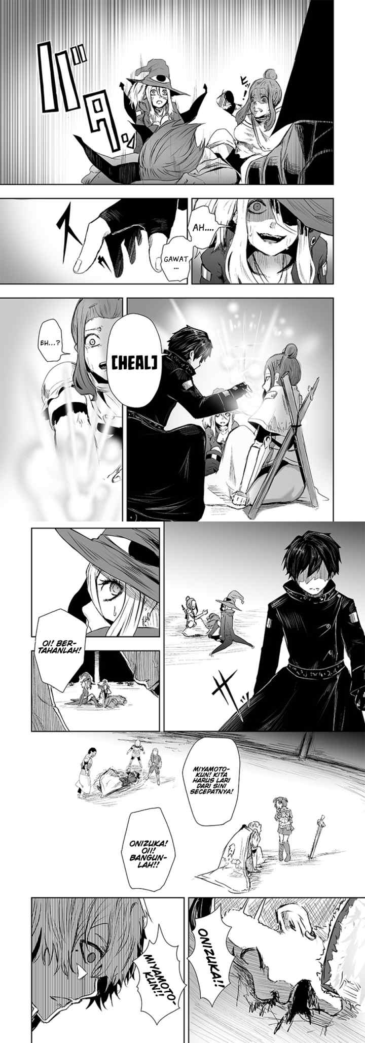 Ore dake Fuguu Skill no Isekai Shoukan Hangyakuki chapter 9 halaman 5