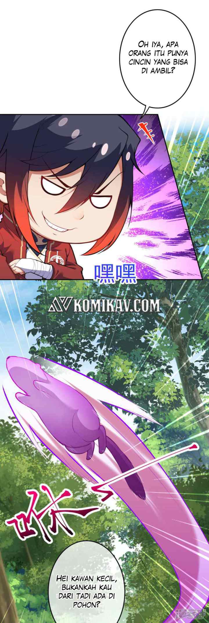 Invincible Sword Domain chapter 97 halaman 8