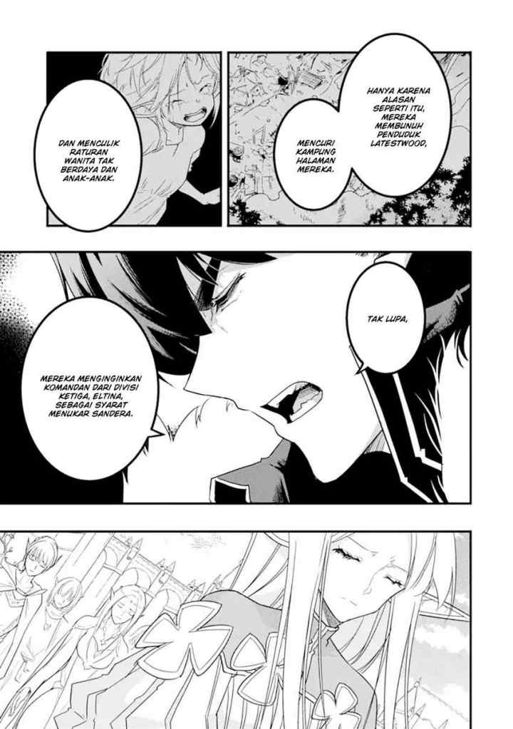 Isekai Kokka Arukimaira~ Saijaku No ō To Musō No Gunzei~ chapter 12.2 halaman 11