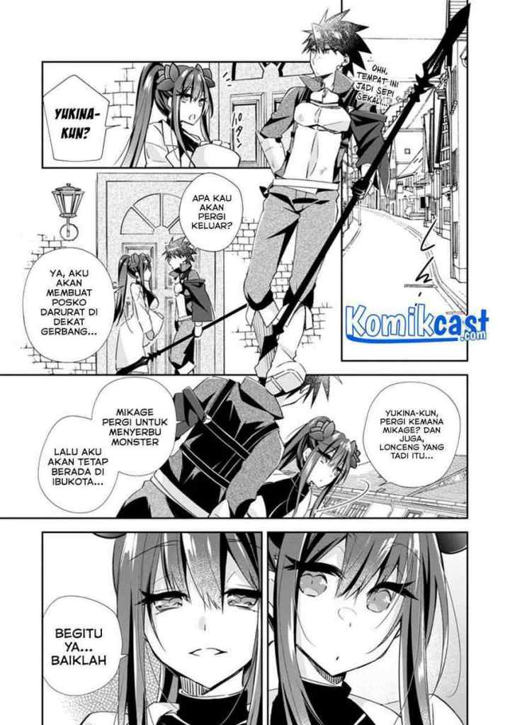 Yuusha Densetsu no Uragawa de Ore wa Eiyuu Densetsu o Tsukurimasu Oudou Goroshi no Eiyuutan chapter 14.2 halaman 4