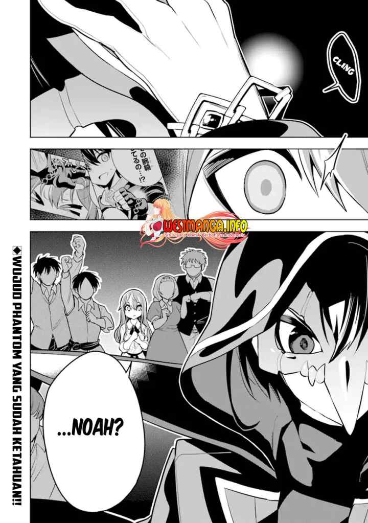 Sobiwaku Zero No Saikyou Kenshi Demo, Noroi No Soubi (kawai) Nara 9999-ko Tsuke-hodai chapter 25.2 halaman 18