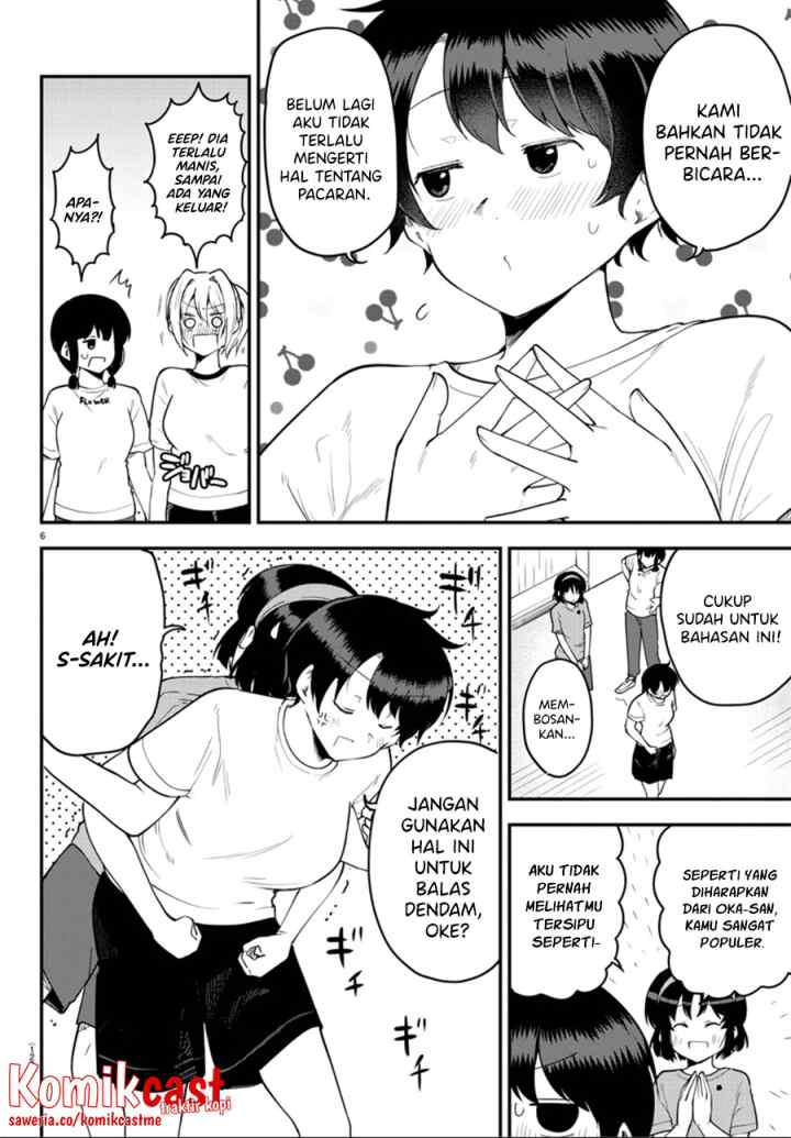 Meika-san Can't Conceal Her Emotions chapter 105 halaman 7