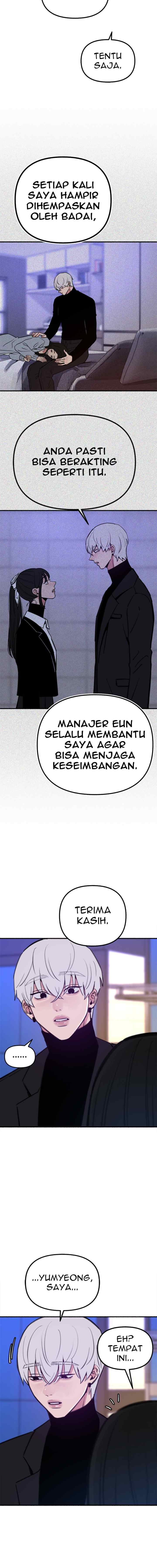 Muse On Yumyeong chapter 59 halaman 14