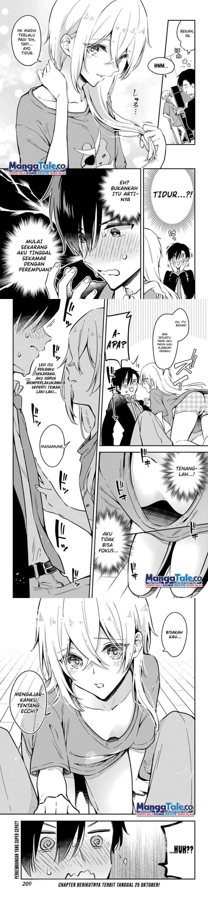 Dansou No Partner chapter 1 halaman 13