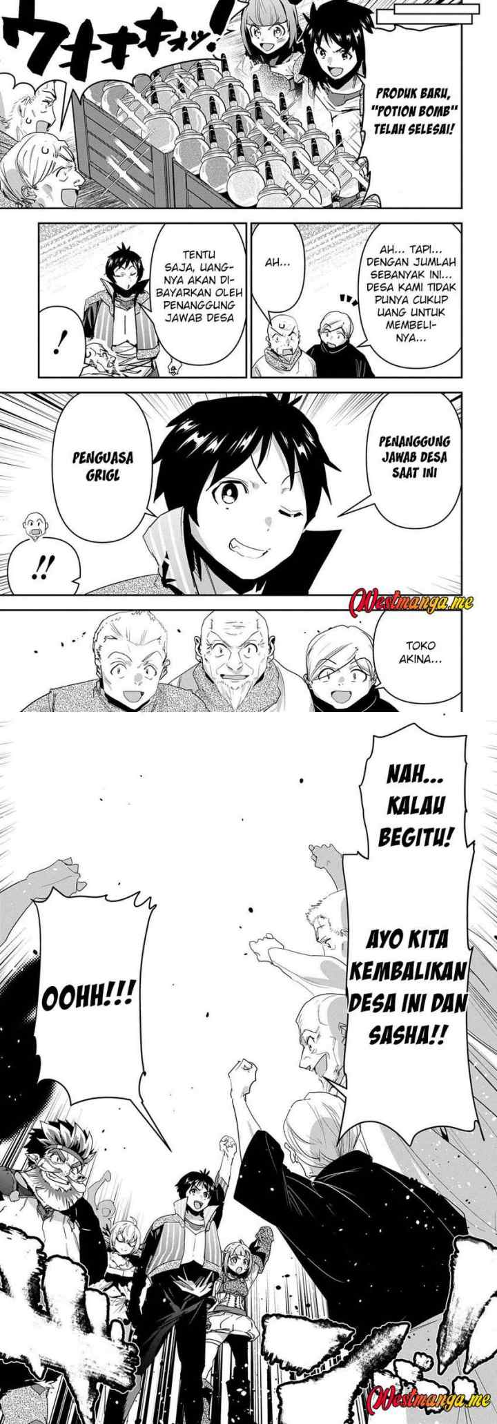 Shounin Yuusha wa Isekai o Gyuujiru! - Saibai Skill de Nandemo Fuyashi Chaimasu chapter 32 halaman 18