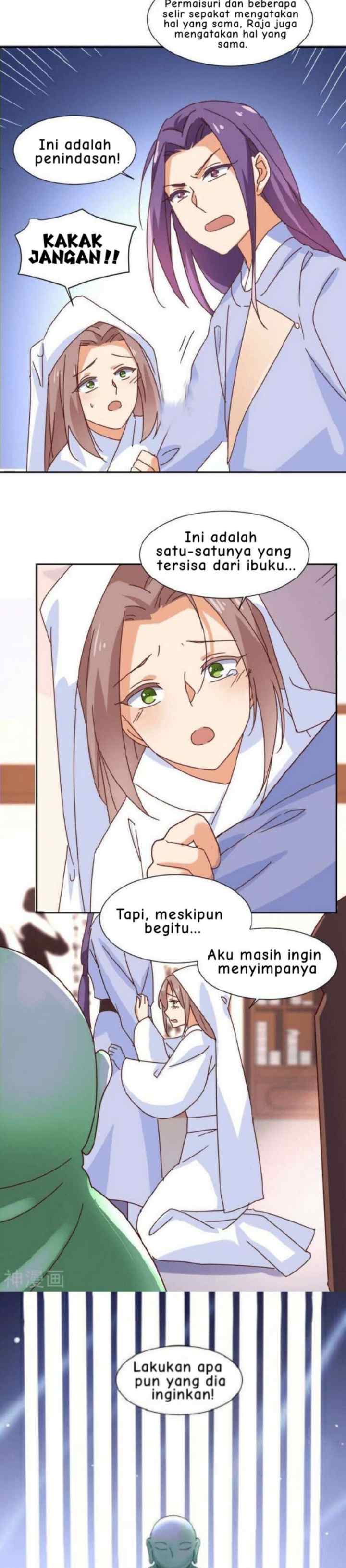 The Genius Princess's Road to Becoming Empress chapter 18 halaman 12