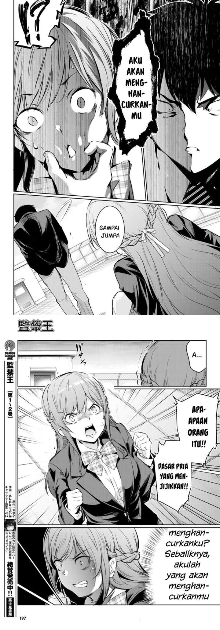 Kankin Ou chapter 14 halaman 13