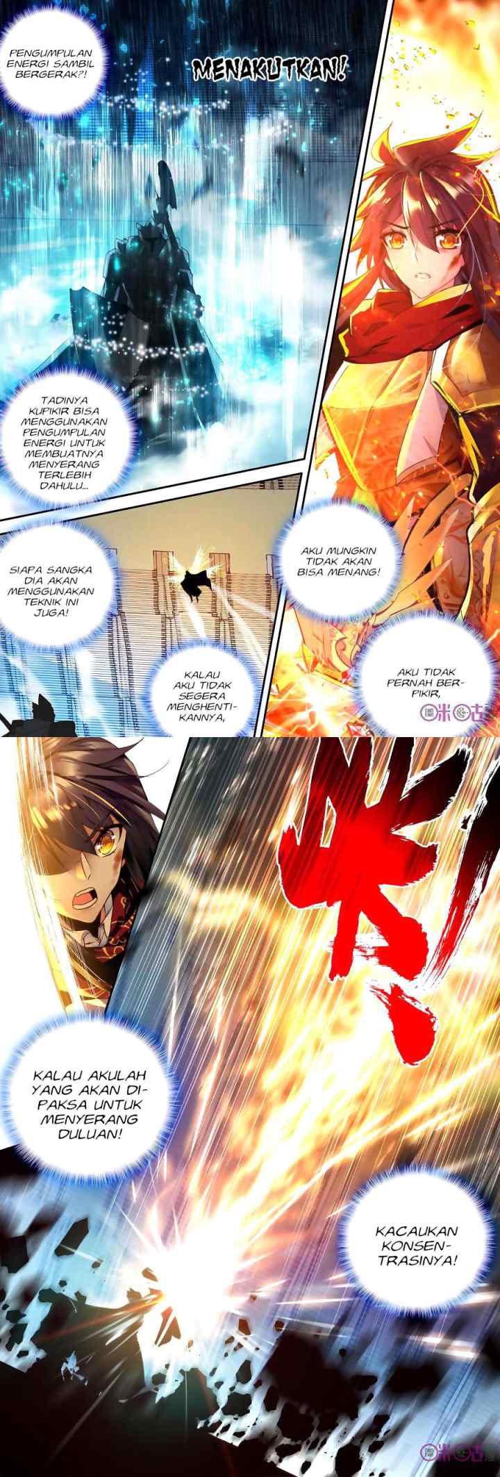 Shen Yin Wang Zuo chapter 151 halaman 4