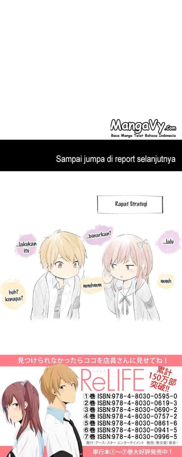 ReLIFE chapter 182 halaman 12