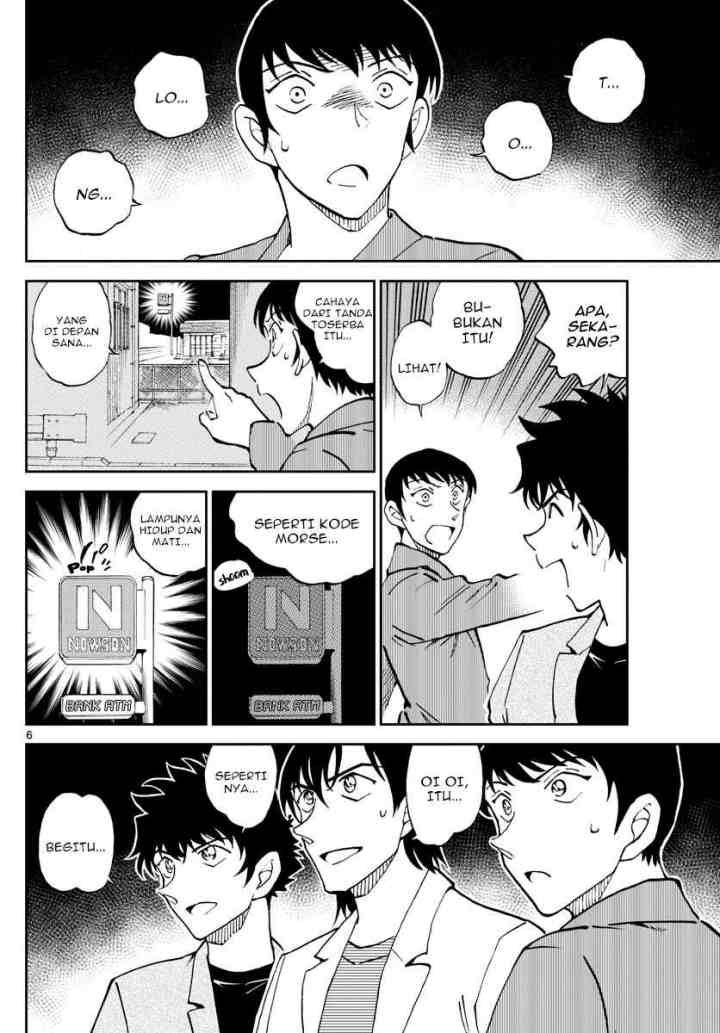 Wild Police Story chapter 6 halaman 6