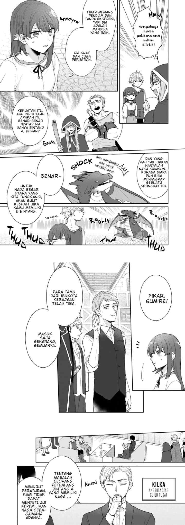 Another World Where I Can't Even Collapse and Die chapter 5 halaman 12