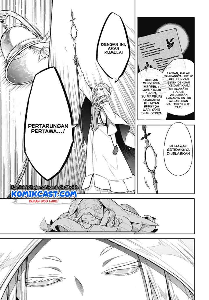 Assassin's Pride chapter 23.1 halaman 7