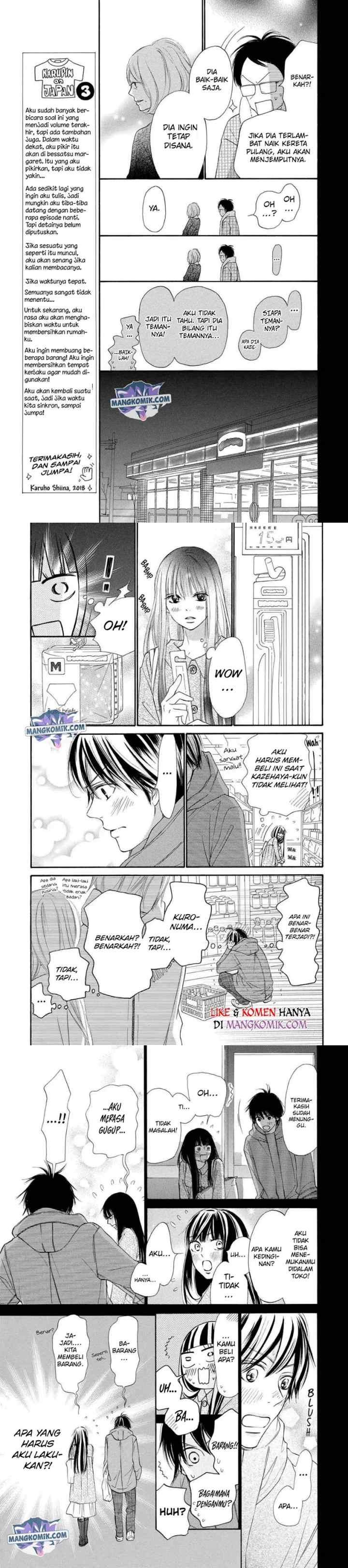 Kimi ni Todoke chapter 122 halaman 4