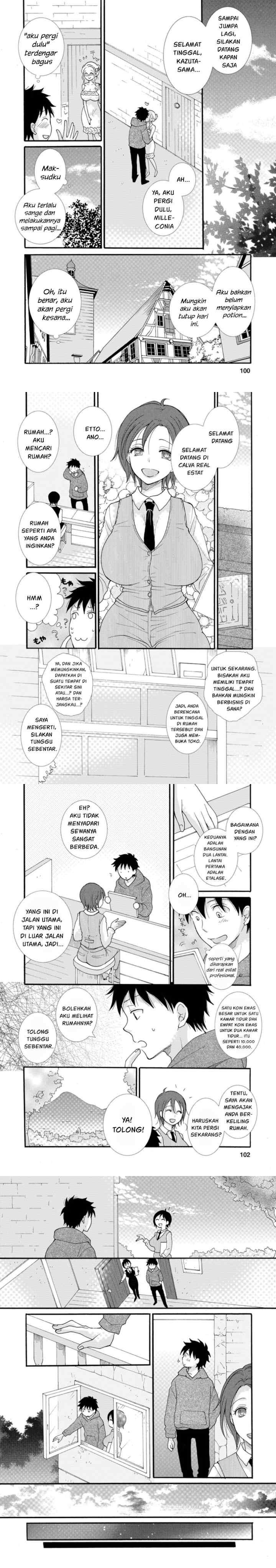 Ataerareta Skill wo Tsukatte Kasei de Isekai Bijotachi to Ichaicha shitai chapter 4 halaman 11