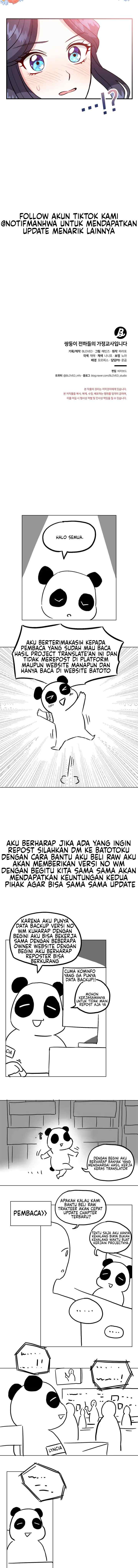 I Became The Tutor of The Royal Twins chapter 33 halaman 17