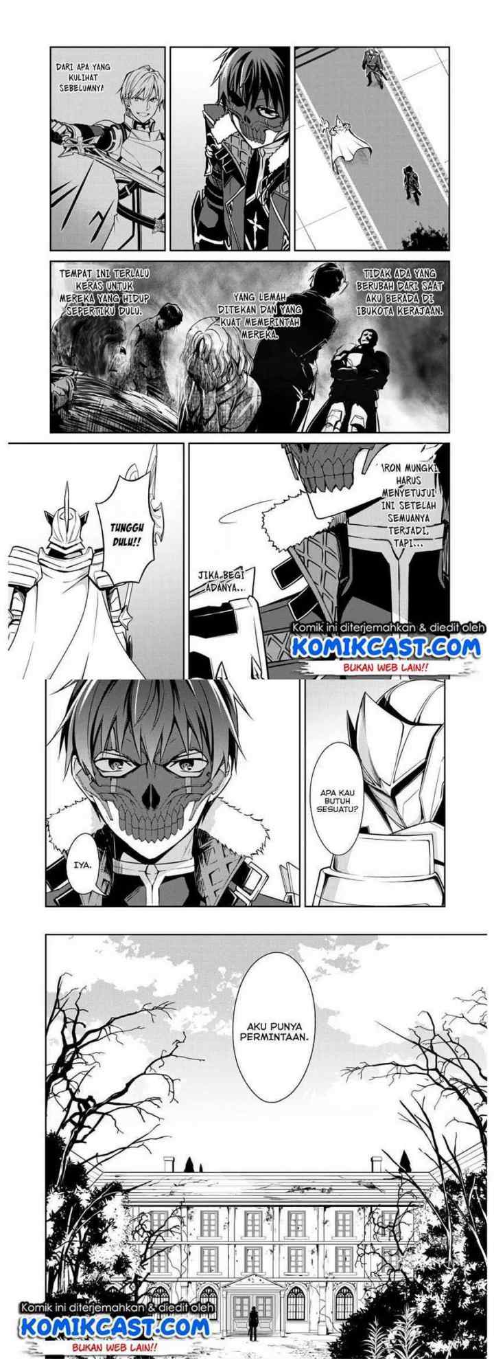 Berserk of Gluttony chapter 32 halaman 8