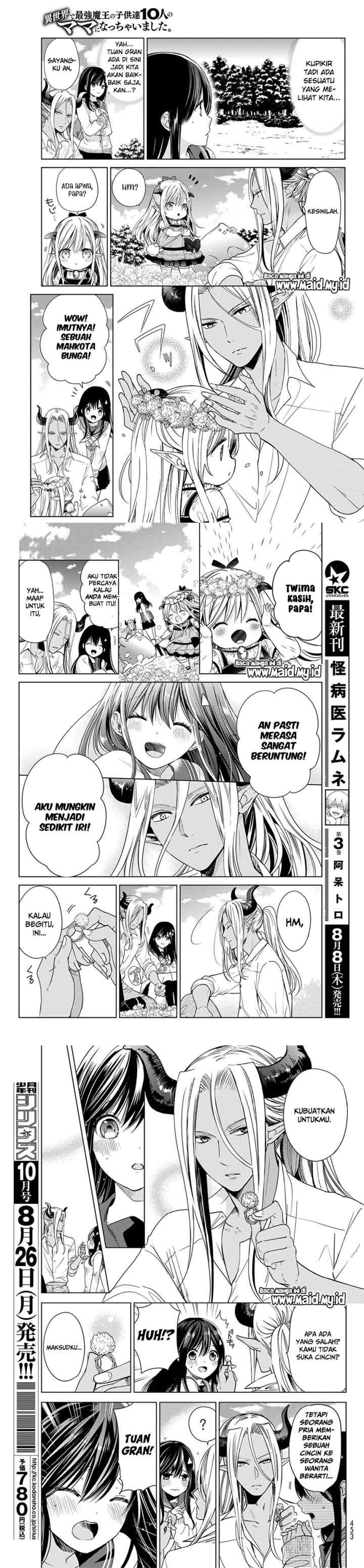 Isekai de Saikyo Mao no Kodomotachi no Mama ni Natchaimashita chapter 4 halaman 10