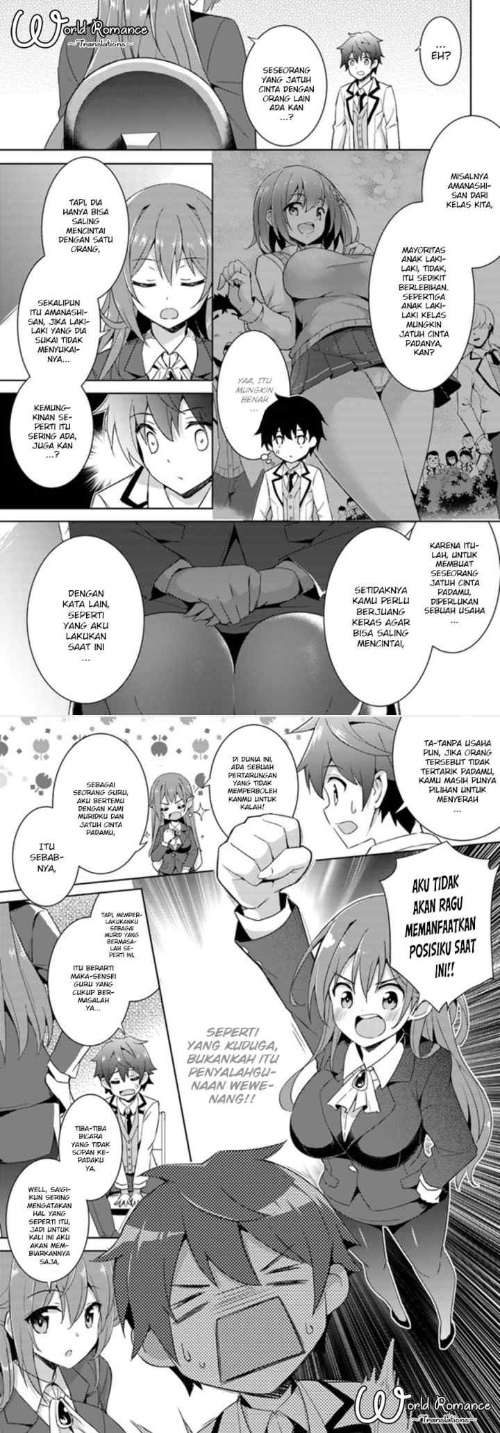 Boku no Kanojo Sensei chapter 2 halaman 6
