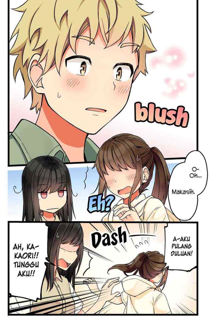 Real mo Tamani wa Uso wo Tsuku chapter 45 halaman 5