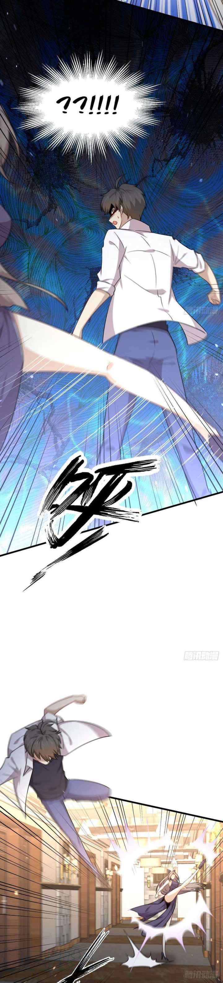 Immortal Swordsman in The Reverse World chapter 182 halaman 10
