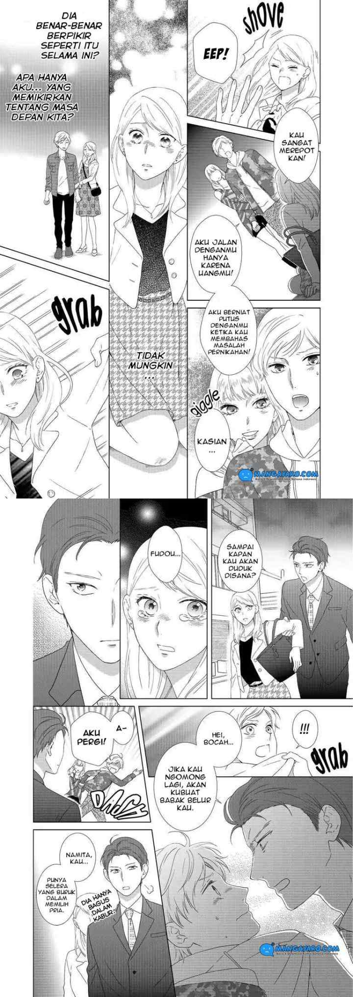 Hitotsu Yane no Shita de… Kirai na Aitsu no Amai Yuuwaku chapter 1 halaman 6