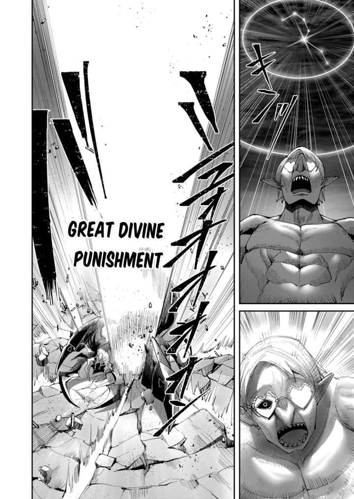 Kichiku Eiyuu chapter 41 halaman 16