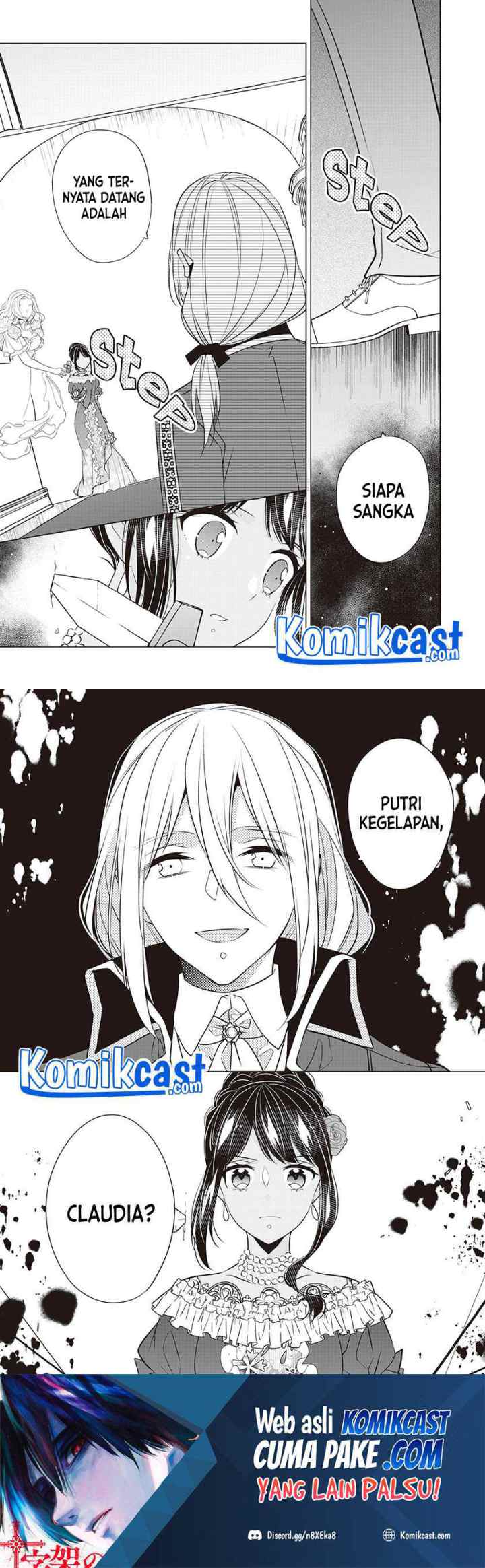 Watashi wa Akuyaku Reijou Nanka Janai~! ! Yami Tsukaidakaratte Kanarazushimo Akuyakuda to Omou na yo! chapter 17 halaman 12