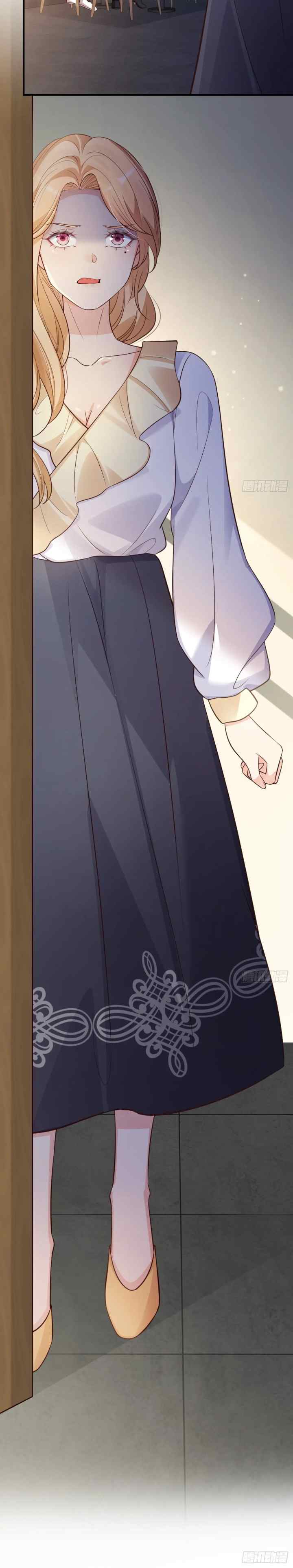 Fox Spirit Child Is Also Quite Obedient Today? chapter 18 halaman 14
