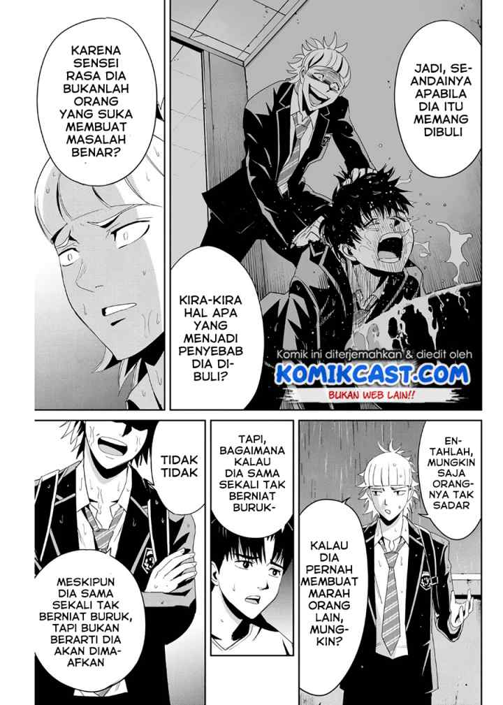 Fukushuu No Kyoukasho chapter 8 halaman 4