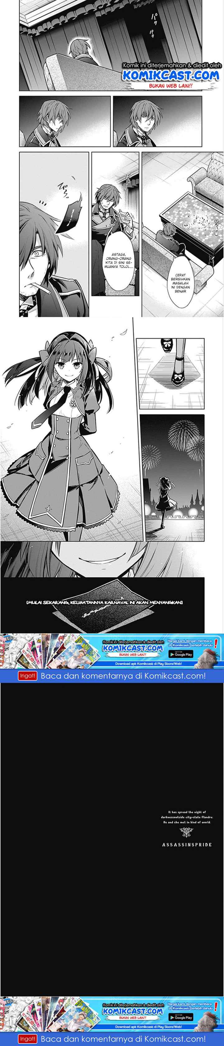 Assassin's Pride chapter 17 halaman 16