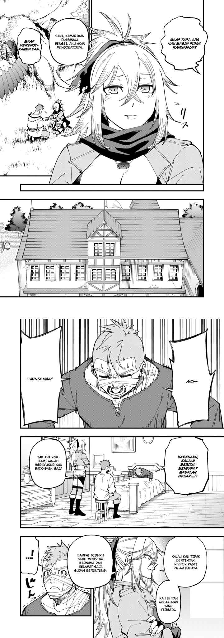 Katainaka no Ossan, Kensei ni Naru ~tada no inaka no kenjutsu shihan datta no ni, taisei shita deshi-tachi ga ore wo hottekurenai ken~ chapter 11 halaman 8