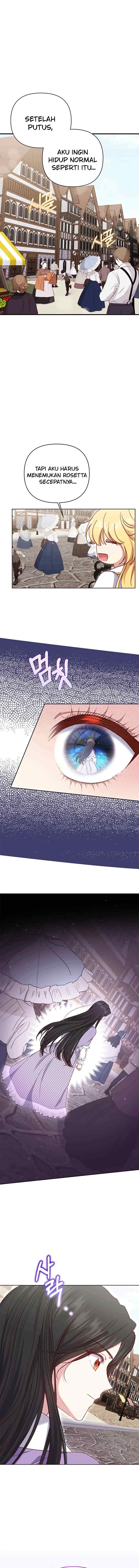 Supporting Duck Wait For A Breakup chapter 19 halaman 15