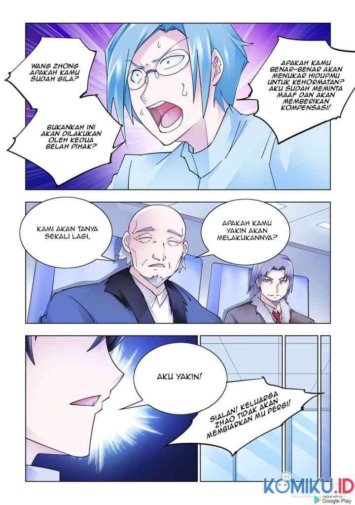 Battle Frenzy chapter 241 halaman 7
