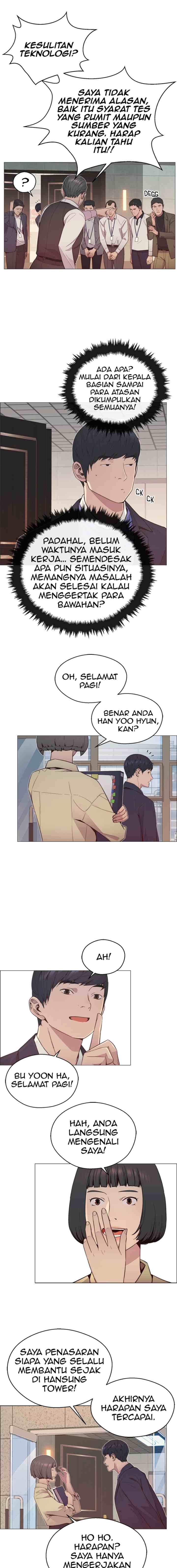 The Man chapter 150 halaman 8