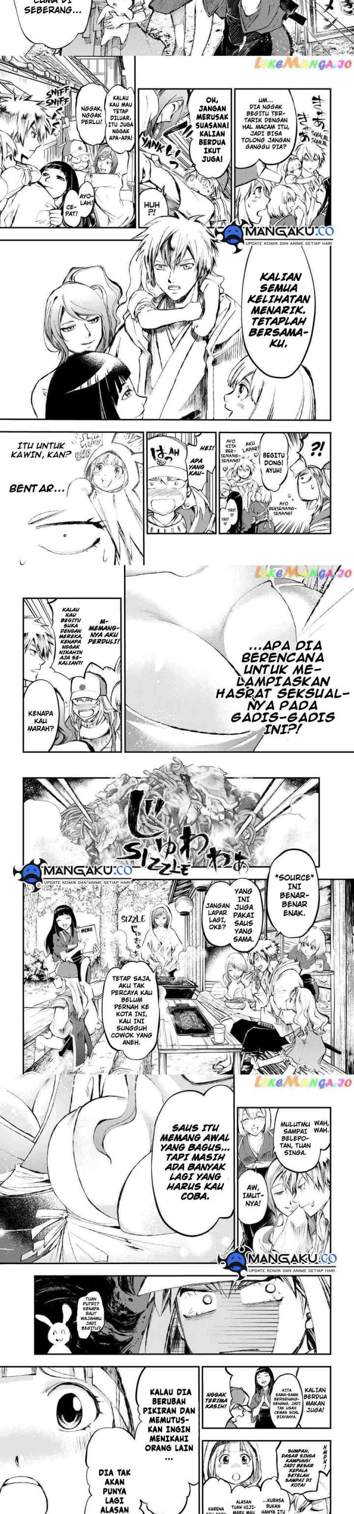 Juushin no Katana chapter 2.1 halaman 6