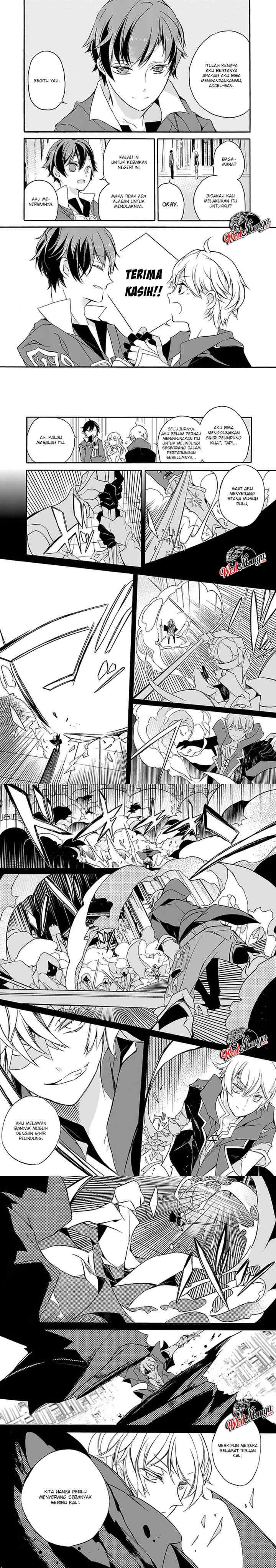 Saikyou Shoku (Ryukishi) Kara Shokyu Shoku (Hakobiya) Ni Nattano Ni Naze Ka Yushatachi Kara Tayoraretemasu chapter 2 halaman 11