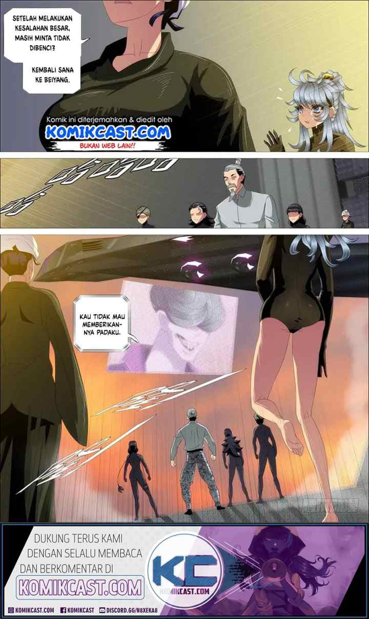 Iron Ladies chapter 356 halaman 12
