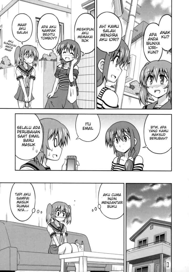 Osananajimi wa Onnanoko bi Naare chapter 32 halaman 5
