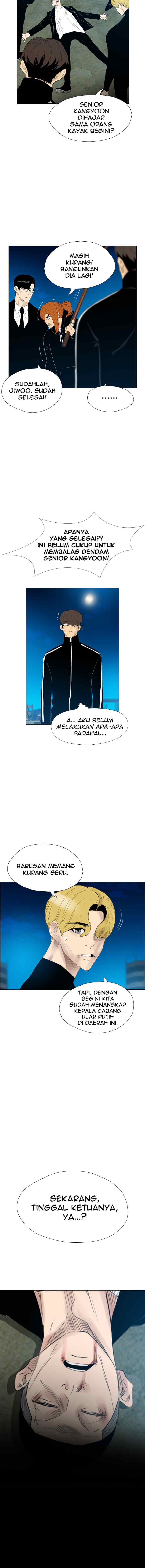 Reawaken Man chapter 124 halaman 5