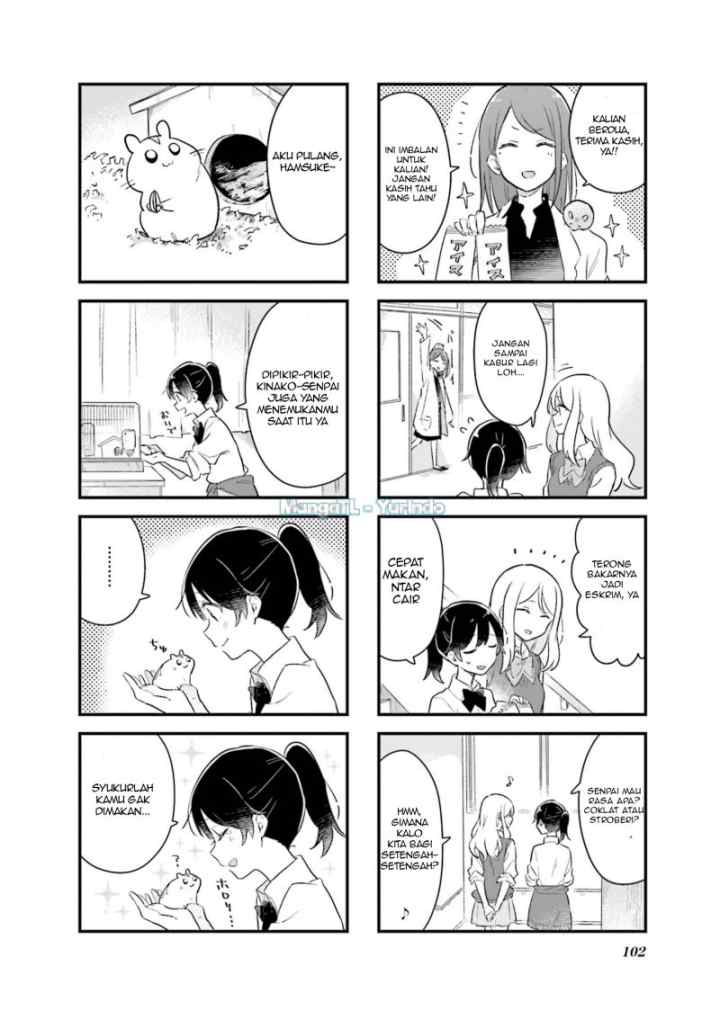 Senpai ga Oyobidesu! chapter 11 halaman 8