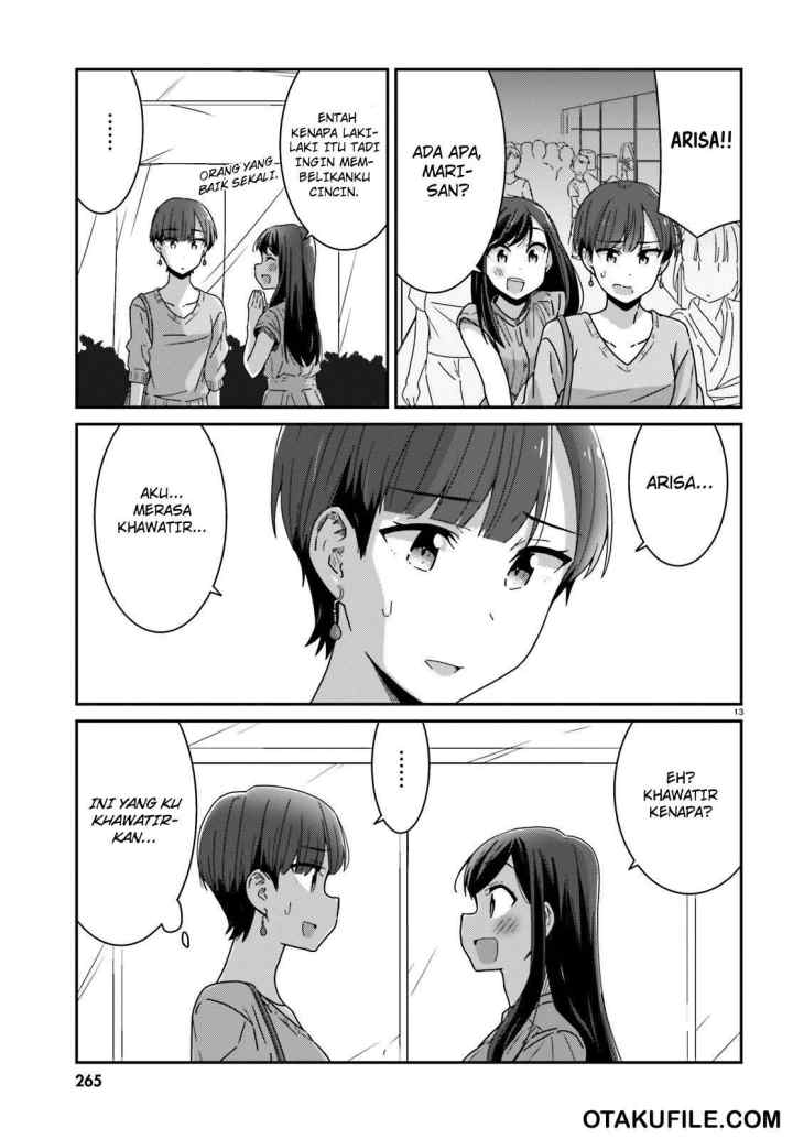 Akarui Kioku Soushitsu chapter 18 halaman 12