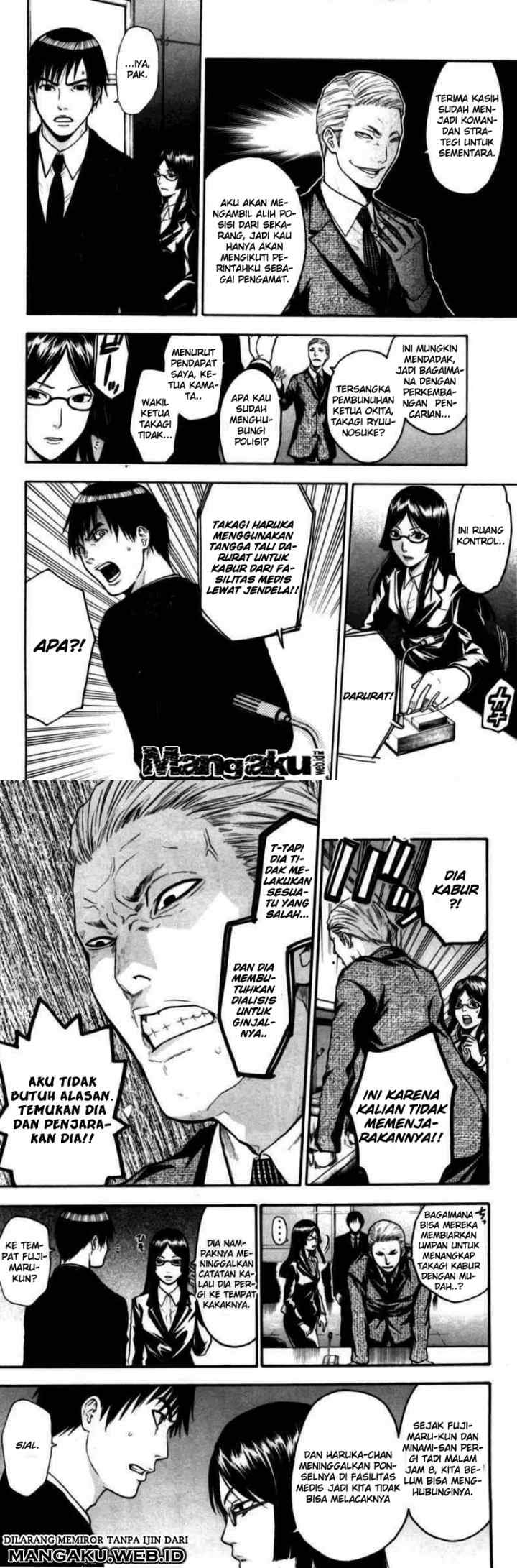 Bloody Monday chapter 59 halaman 6