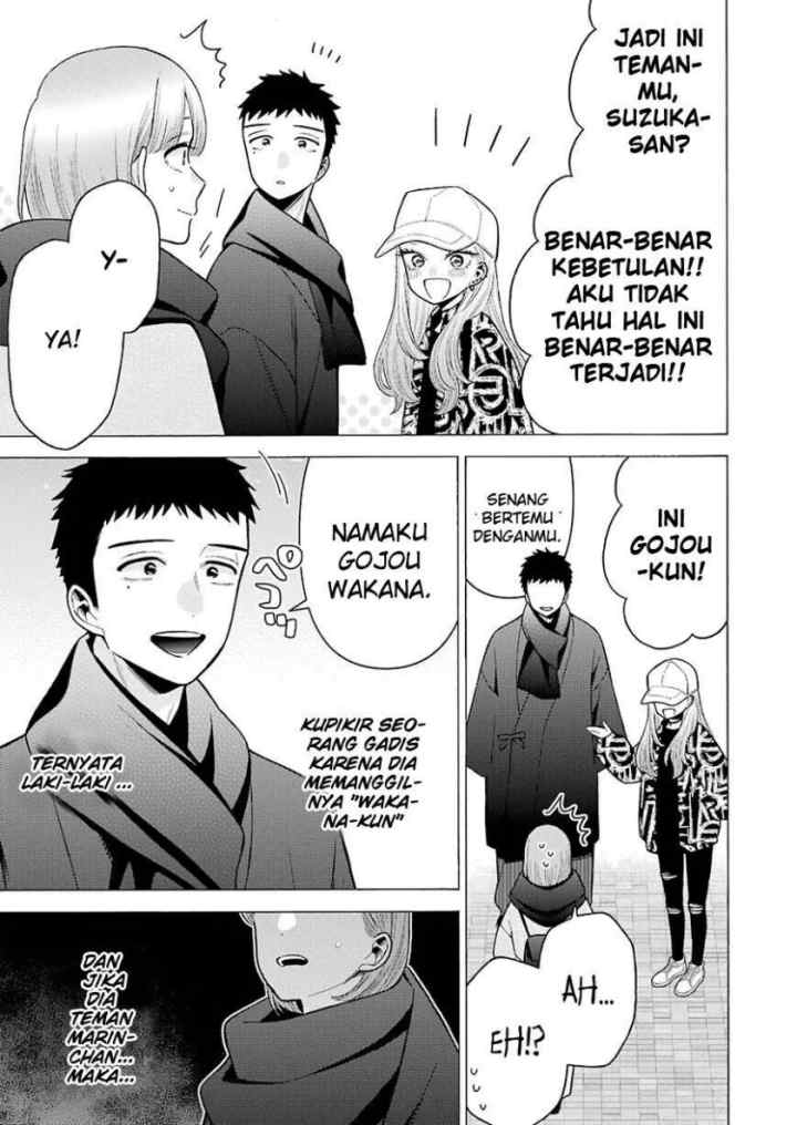 Sono Bisque Doll wa Koi wo suru chapter 7 halaman 17