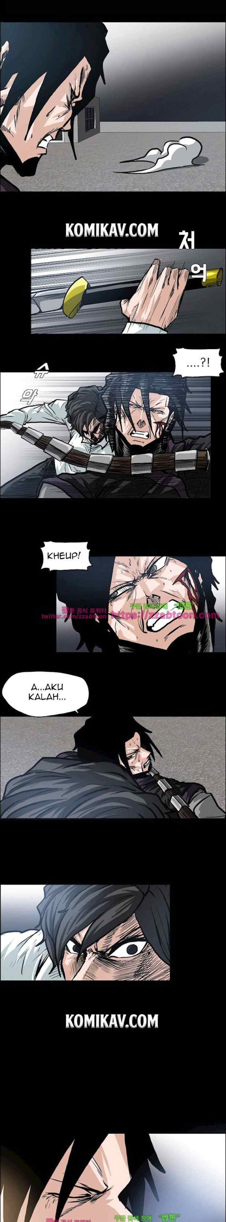 Boss in School chapter 94 halaman 17