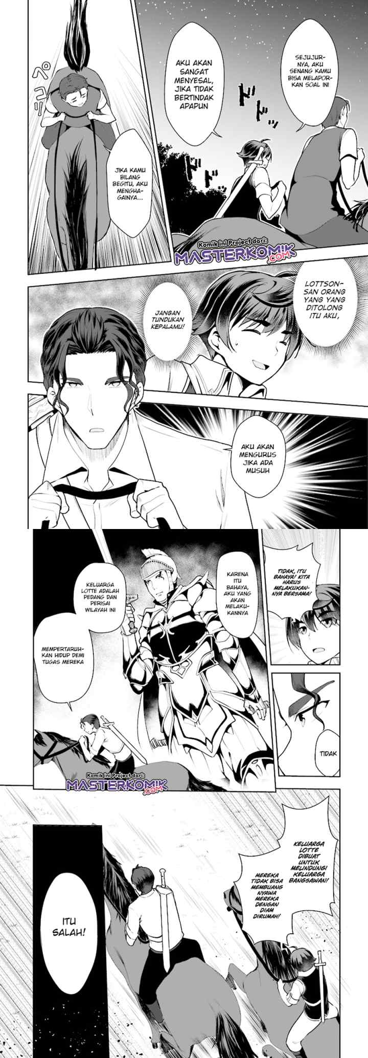 Botsuraku Youtei Nanode, Kajishokunin wo Mezasu chapter 21 halaman 7