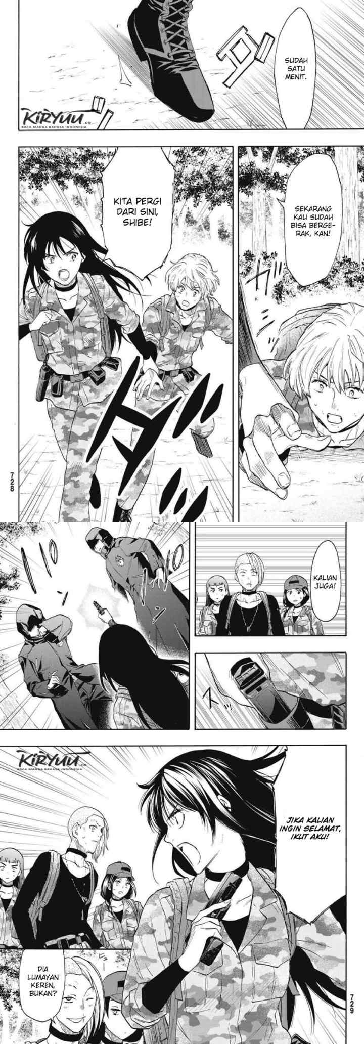 Tomodachi Game chapter 76 halaman 4