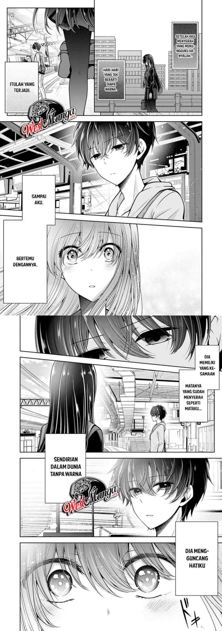 Namae no nai kaibutsu chapter 24 halaman 5