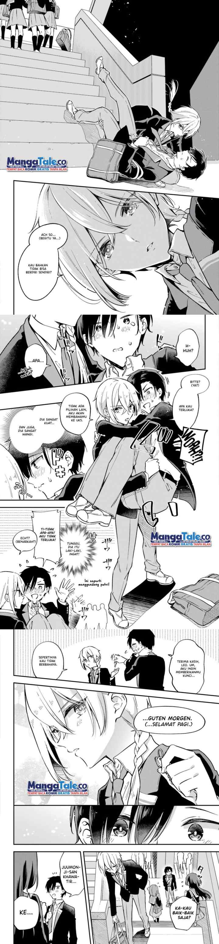 Dansou No Partner chapter 1 halaman 4