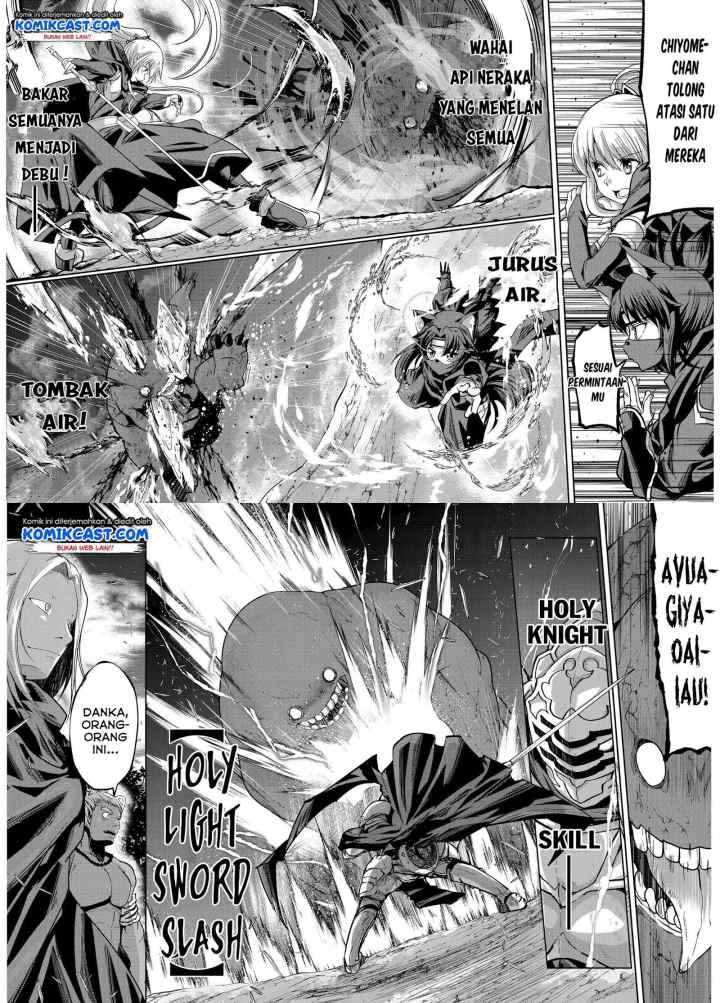 Gaikotsu Kishi-sama, Tadaima Isekai e Odekakechuu chapter 28 halaman 14